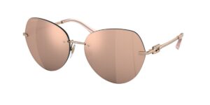 Bvlgari BV6183-20140W-60 60mm